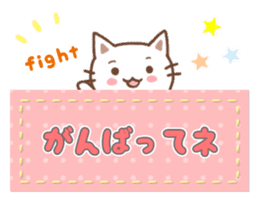 cute and useful stickers sticker #14469309