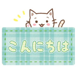 cute and useful stickers sticker #14469311