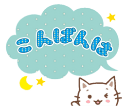 cute and useful stickers sticker #14469312