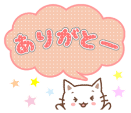 cute and useful stickers sticker #14469318