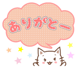 cute and useful stickers sticker #14469318