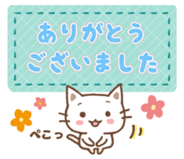cute and useful stickers sticker #14469319