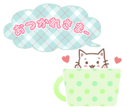 cute and useful stickers sticker #14469322