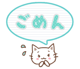 cute and useful stickers sticker #14469323