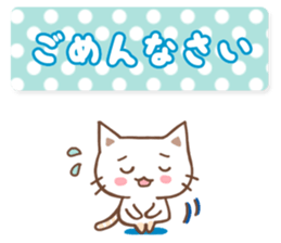 cute and useful stickers sticker #14469324