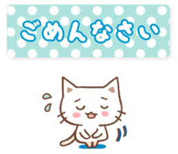 cute and useful stickers sticker #14469324