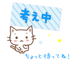 cute and useful stickers sticker #14469326
