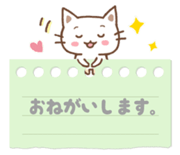 cute and useful stickers sticker #14469329