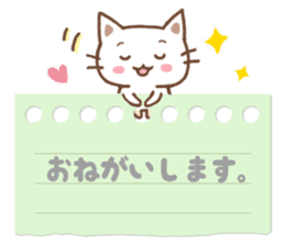 cute and useful stickers sticker #14469329