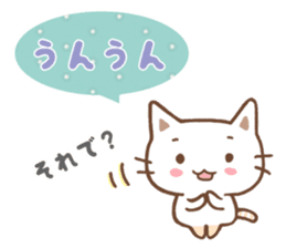 cute and useful stickers sticker #14469331
