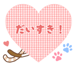 cute and useful stickers sticker #14469334