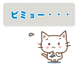 cute and useful stickers sticker #14469336