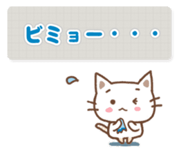 cute and useful stickers sticker #14469336