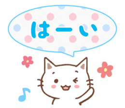 cute and useful stickers sticker #14469338