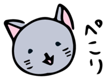 Neko-chan 1 sticker #14470183