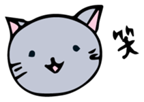 Neko-chan 1 sticker #14470192