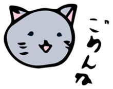 Neko-chan 1 sticker #14470196