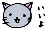Neko-chan 1 sticker #14470198