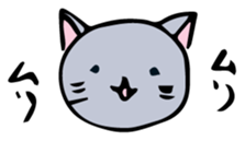 Neko-chan 1 sticker #14470202