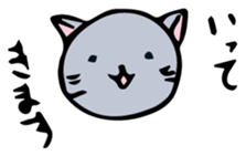 Neko-chan 1 sticker #14470208