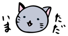 Neko-chan 1 sticker #14470210