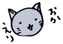 Neko-chan 1 sticker #14470211