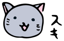 Neko-chan 1 sticker #14470213