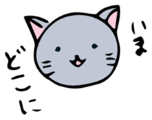 Neko-chan 1 sticker #14470217