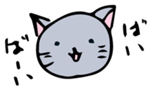 Neko-chan 1 sticker #14470221