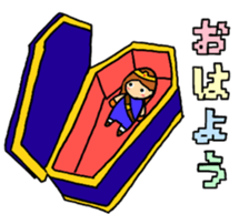 Office lady in a hell "office" sticker #14470304