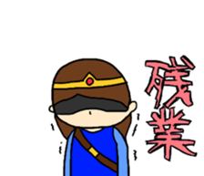 Office lady in a hell "office" sticker #14470306