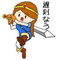 Office lady in a hell "office" sticker #14470308