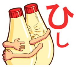 Mayonnaise Man 15 sticker #14470442