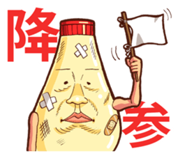 Mayonnaise Man 15 sticker #14470451