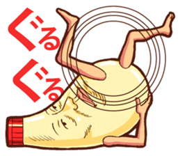 Mayonnaise Man 15 sticker #14470457