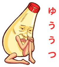 Mayonnaise Man 15 sticker #14470460