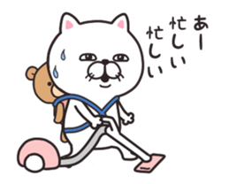 Moves! Cat and bear sticker #14470658