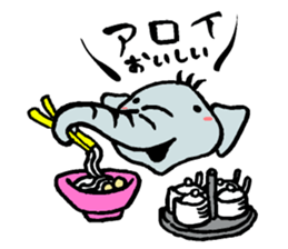 elephant from Thailand. sticker #14470854