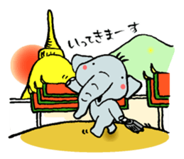 elephant from Thailand. sticker #14470860