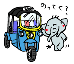 elephant from Thailand. sticker #14470862
