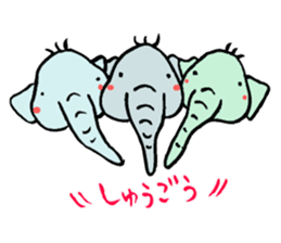 elephant from Thailand. sticker #14470877
