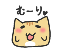 Kyattoron2 sticker #14470886