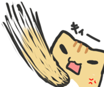 Kyattoron2 sticker #14470892