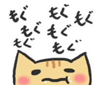 Kyattoron2 sticker #14470897