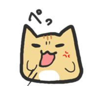 Kyattoron2 sticker #14470898