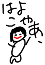 Great Favorite Nagoya dialect sticker #14471049