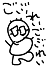 Great Favorite Nagoya dialect sticker #14471067