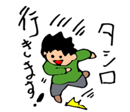HELLO! My name is Tashiro sticker #14471280