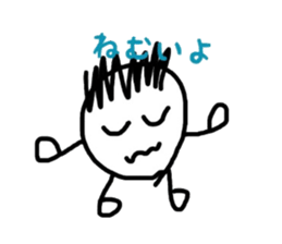 face human gogo sticker #14471548