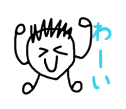 face human gogo sticker #14471574